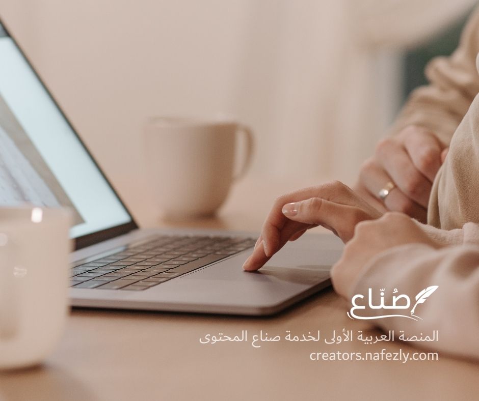 تفريغ مساحة هاتفك حتى 50 جيجا مجاناً مع تطبيق Lite Backup